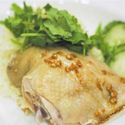 Hainanese Chicken Rice