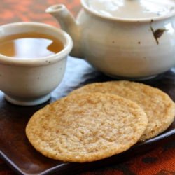 Chai Cookies