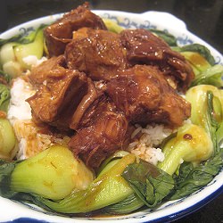 Cantonese Braised Beef Brisket