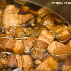 Mui Choy Braised Pork Belly