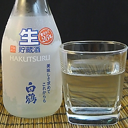 Hakutsuru Draught Sake