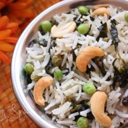 Methi-Lilva-Nariyal Pulao