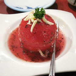 Stuffed Tomatoes…Served Whole