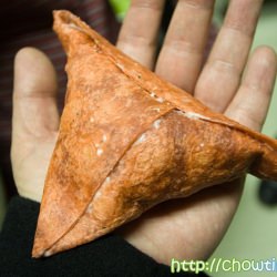 Samosa