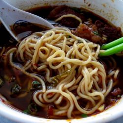 Spicy Chinese Beef Noodle Soup