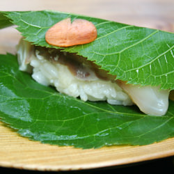 Salted Cherry Leaf Sushi