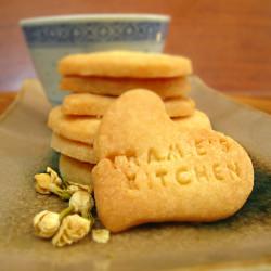 Personalized Lemon Sugar Cookies