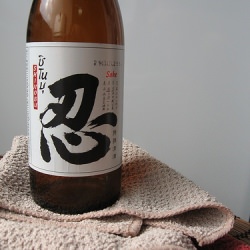 Japanese Sake and the Ninja