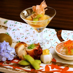 Goto Kaiseki