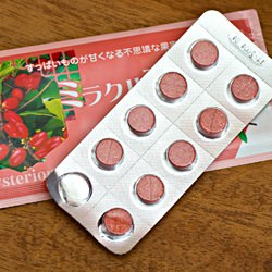 Miracle Fruit Tablets