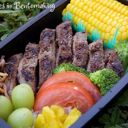 Two Steak Bento