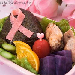 Pink Ribbon Bento (399)