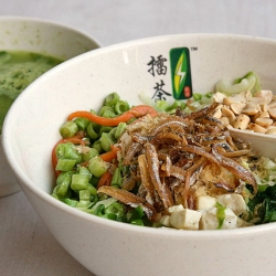 Thunder Tea Rice