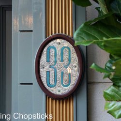 Club 33 – Disneyland