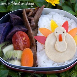 Gobble Gobble! Turkey Bento (418)