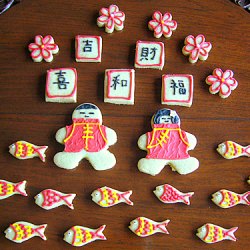 Chinese New Year Cookies