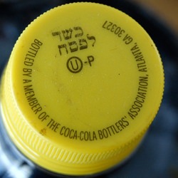 Kosher Coca Cola