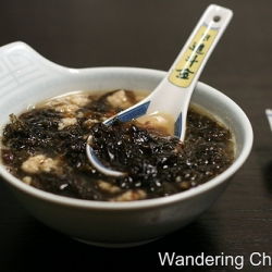 Vietnamese Seaweed Soup