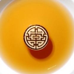 Duck Consommé with Laser Cut Nori