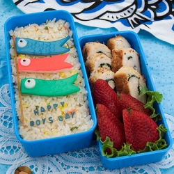 Tango No Sekku Bento