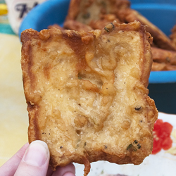 Fried Toast in Luang Prabang