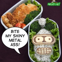 Bite My Shiny Metal Bento (494)