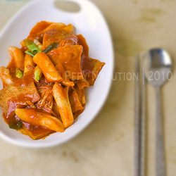 Easy Tteokbokki/Ddeokbokki