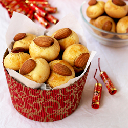 Almond Butter Cookies