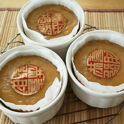 Steamed Nian Gao