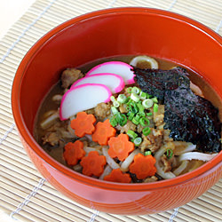 Japanese Curry Udon