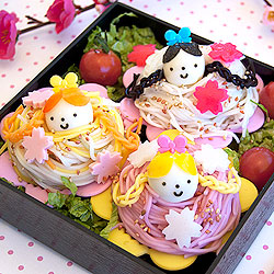 Girl’s Day Somen Cupcakes Bento