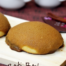 Roti Boy (Coffee Bun)