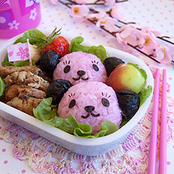 Pink Panda Bento