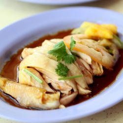 Hainanese Chicken Rice