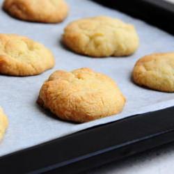 Almond Cardamom Cookies