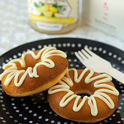 Baked Mochi Mochi Donuts