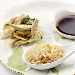 Vietnamese Chicken Rice