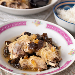 Steamed Chicken with Fungus