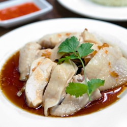 Hainan Chicken Rice