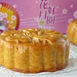 Traditional Baked Mooncake