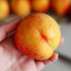 How To Peel a Peach