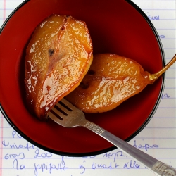 Maple Roasted Pears