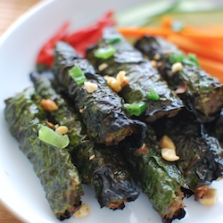 Beef Wrapped in Betel Leaf