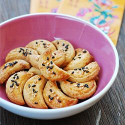 Salted Egg Yolk Cookies