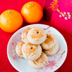 New Year Almond Cookies