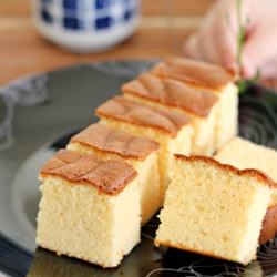 Japanese Castella