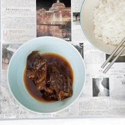 Black Vinegar Beef