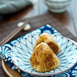 Yaki Onigiri | Grilled Rice Ball