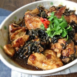 Steamed Chicken With Mui Choy