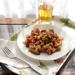 Eggplant Hash Browns (Hashbrowns)